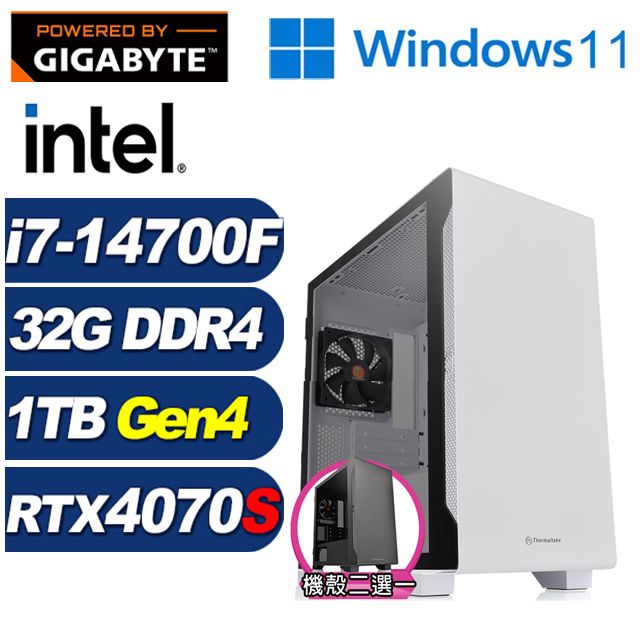 GIGABYTE 技嘉 (DIY)狂雷伯爵W(i7-14700F/B760/32G/1TB M.2/RTX 4070 SUPER/Win11)