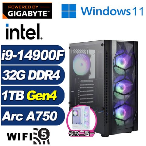 Intel Arc A750 8G技嘉B760平台「魔導射手W」i9廿四核心Win11獨顯電腦