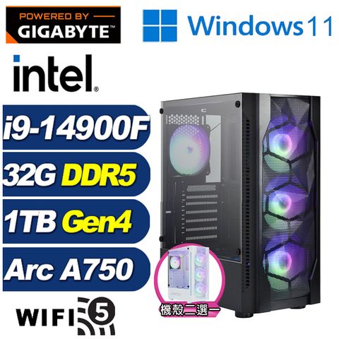 Intel Arc A750 8G技嘉B760平台「八荒夜使W」i9廿四核心Win11獨顯電腦