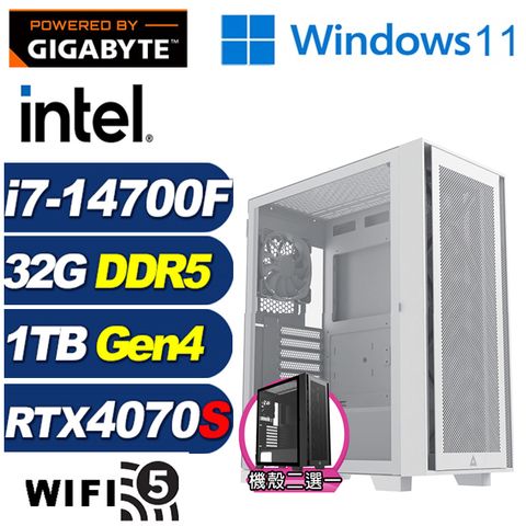 GIGABYTE 技嘉 (DIY)鍊金統領W(i7-14700F/B760/32G/1TB M.2/RTX 4070 SUPER/Win11)