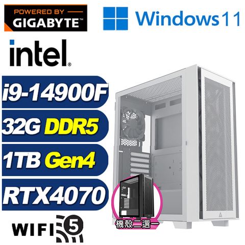 GIGABYTE 技嘉 (DIY)鍊金雷神W(i9-14900F/B760/32G/1TB M.2/RTX 4070/Win11)