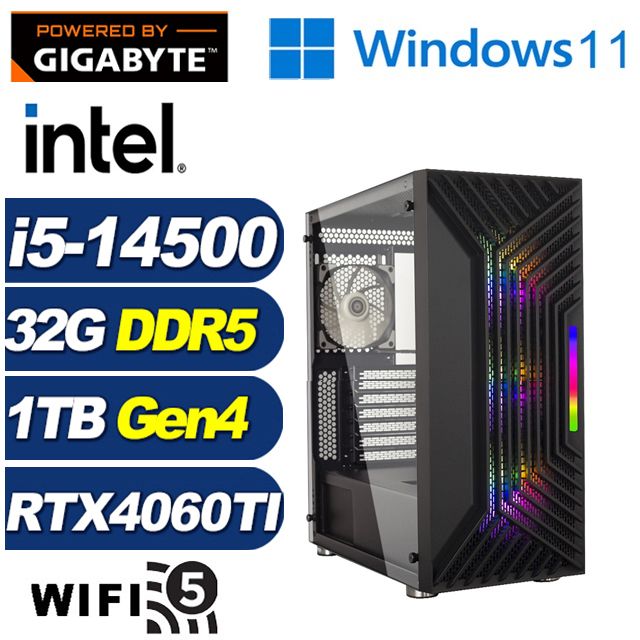 GIGABYTE 技嘉 (DIY)鍊金男爵W(i5-14500/B760/32G/1TB M.2/RTX 4060TI/Win11)