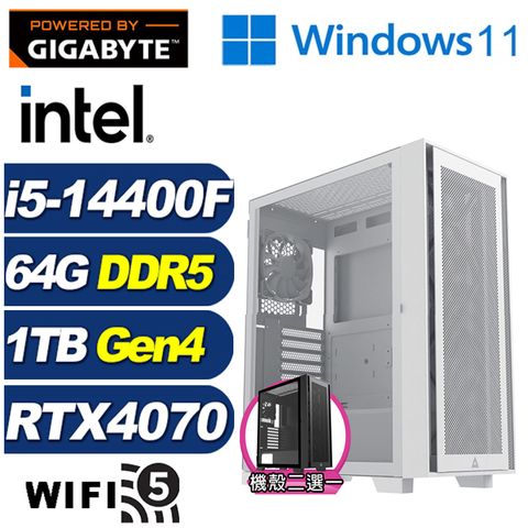 GIGABYTE 技嘉 (DIY)天地鐵衛W(i5-14400F/B760/64G/1TB M.2/RTX 4070/Win11)