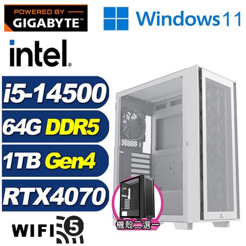 GIGABYTE 技嘉 (DIY)天地神衛W(i5-14500/B760/64G/1TB M.2/RTX 4070/Win11)