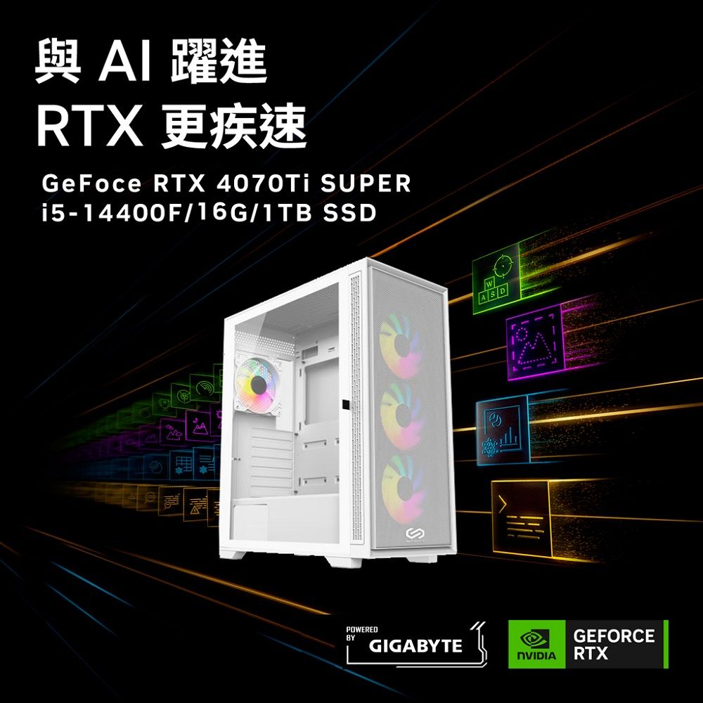 GIGABYTE 技嘉 (DIY)飛鷹神將(i5-14400F/B760/16G/1TB M.2/RTX 4070 TI SUPER)