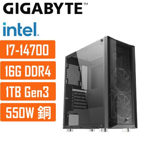 GIGABYTE 技嘉 (DIY)H610M平台{太陽系021} i7 二十核 文書電腦