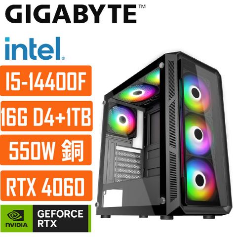 GIGABYTE 技嘉 (DIY)H610M平台{太陽系024} i5 十核 獨顯RTX4060 遊戲電腦