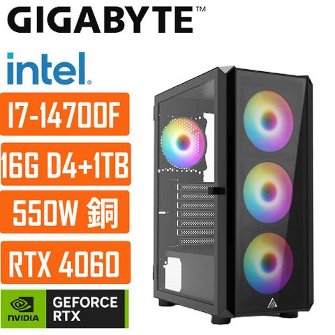 GIGABYTE 技嘉 (DIY)H610M平台{太陽系026} i7 二十核 獨顯RTX4060 遊戲電腦