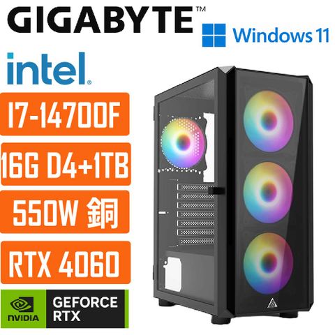 GIGABYTE 技嘉 (DIY)H610M平台{太陽系026W} i7 二十核 獨顯RTX4060 WIN11 遊戲電腦