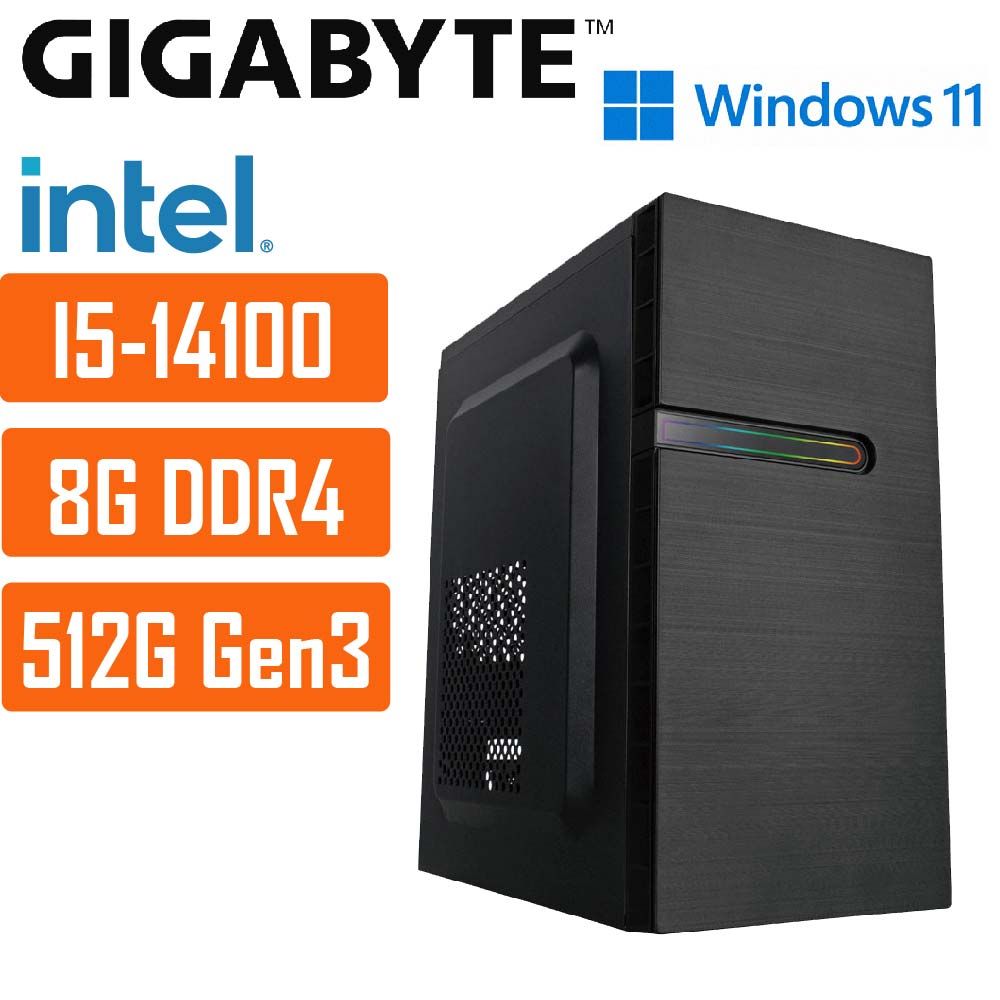 GIGABYTE 技嘉 (DIY)H610M平台{太陽系029W} i3 四核 WIN11 文書電腦