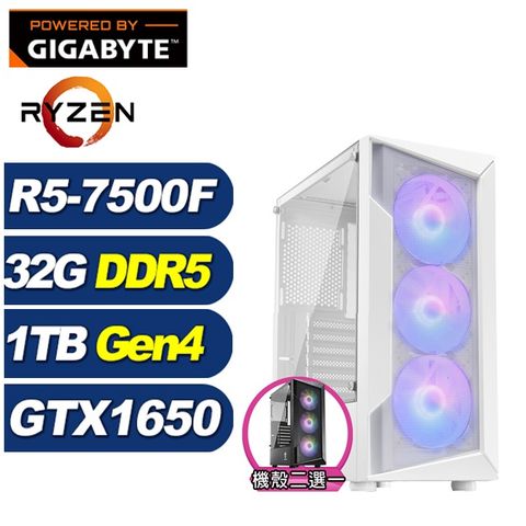 GeForce GTX 1650 4G技嘉A620平台「天狼刺客」R5六核獨顯電腦