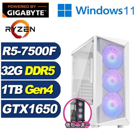 GeForce GTX 1650 4G技嘉A620平台「天狼刺客W」R5六核Win11獨顯電腦