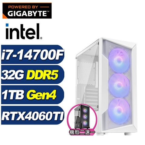 GIGABYTE 技嘉 (DIY)圓舞曲GK19C(i7-14700F/B760/32G/1TB M.2/RTX 4060TI)