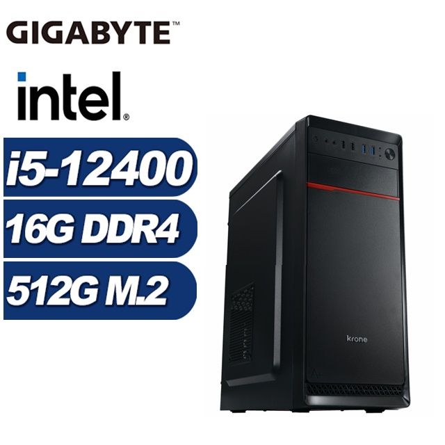 GIGABYTE 技嘉 (DIY)圓舞曲GN20B(i5-12400/H610/16G/512G M.2)