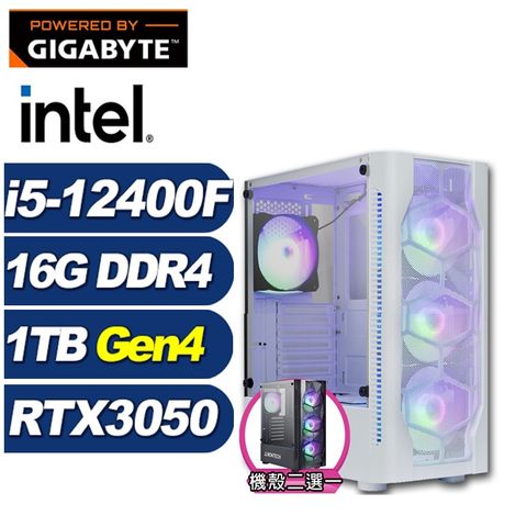 GeForce RTX 3050 6G技嘉B760平台「小夜曲GJ4EC」i5六核獨顯電腦