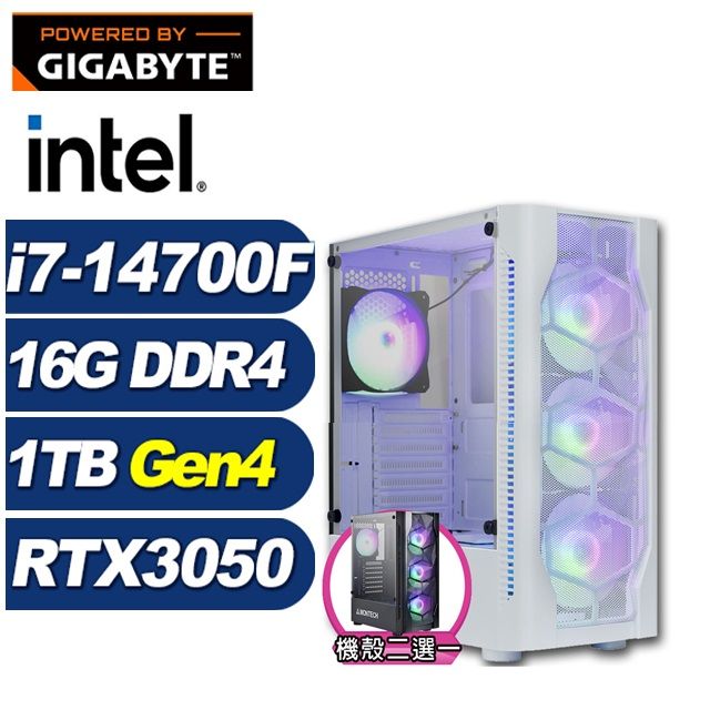 GIGABYTE 技嘉 (DIY)小夜曲GJ52C(i7-14700F/B760/16G/1TB M.2/RTX 3050)