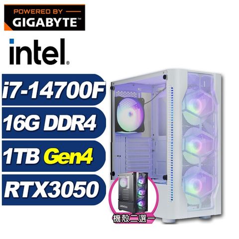 GeForce RTX 3050 6G技嘉B760平台「小夜曲GJ52C」i7廿核獨顯電腦