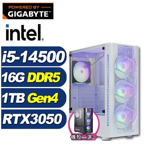 GeForce RTX 3050 6G技嘉B760平台「小夜曲GJ5BC」i5十四核獨顯電腦