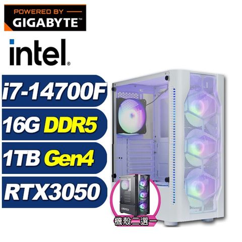GeForce RTX 3050 6G技嘉B760平台「小夜曲GJ5EC」i7廿核獨顯電腦