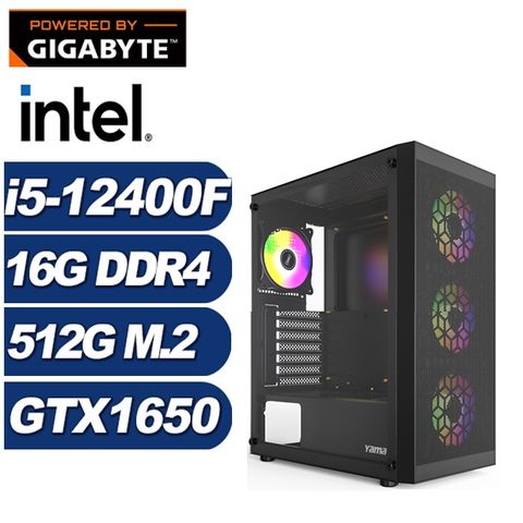 GeForce GTX 1650 4G技嘉H610平台「小夜曲GH68B」i5六核獨顯電腦