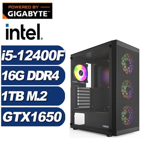 GeForce GTX 1650 4G技嘉H610平台「小夜曲GH69C」i5六核獨顯電腦