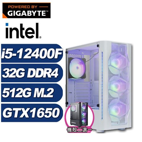 GeForce GTX 1650 4G技嘉H610平台「小夜曲GH6CB」i5六核獨顯電腦