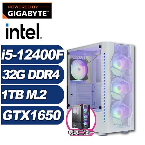 GeForce GTX 1650 4G技嘉H610平台「小夜曲GH6DC」i5六核獨顯電腦