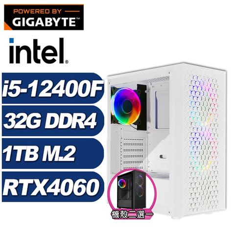 GIGABYTE 技嘉 (DIY)小夜曲GK6FC(i5-12400F/H610/32G/1TB M.2/RTX 4060)