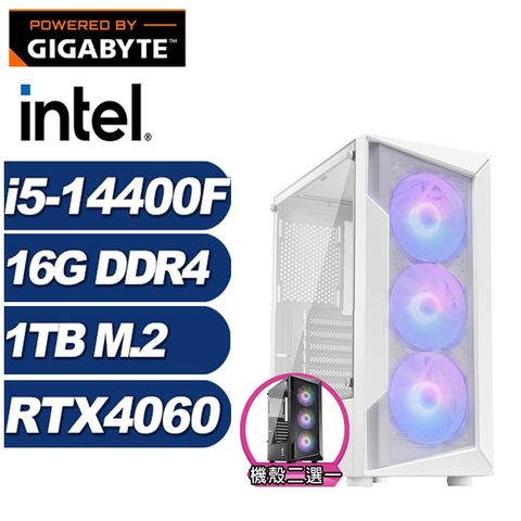 GIGABYTE 技嘉 (DIY)小夜曲GK75C(i5-14400F/H610/16G/1TB M.2/RTX 4060)