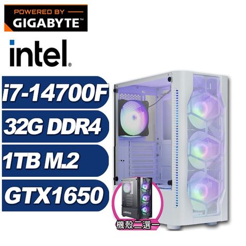 GeForce GTX 1650 4G技嘉H610平台「小夜曲GH83C」i7廿核獨顯電腦