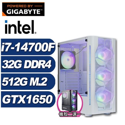 GeForce GTX 1650 4G技嘉H610平台「小夜曲GH82B」i7廿核獨顯電腦