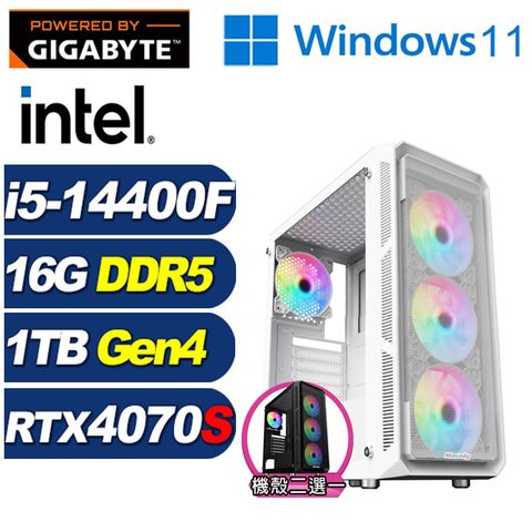 GIGABYTE 技嘉 (DIY)圓舞曲GL12CW(i5-14400F/B760/16G/1TB M.2/RTX 4070 SUPER/Win11)