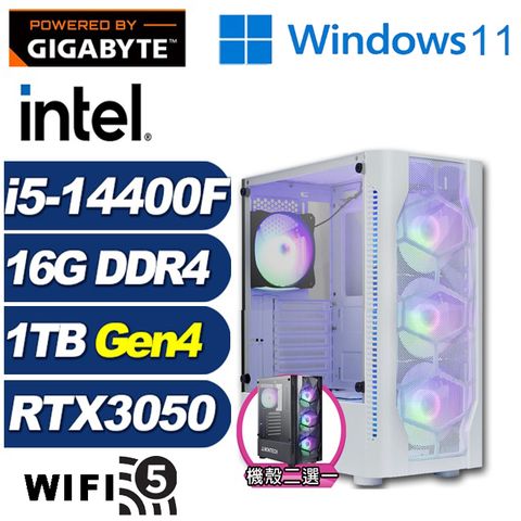 GIGABYTE 技嘉 (DIY)小夜曲GJ50CW(i5-14400F/B760/16G/1TB M.2/RTX 3050/Win11)