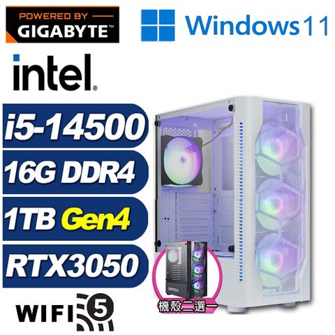 GeForce RTX 3050 6G技嘉B760平台「小夜曲GJ51CW」i5十四核Win11獨顯電腦
