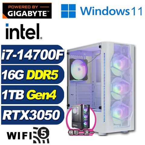 GIGABYTE 技嘉 (DIY)小夜曲GJ5ECW(i7-14700F/B760/16G/1TB M.2/RTX 3050/Win11)