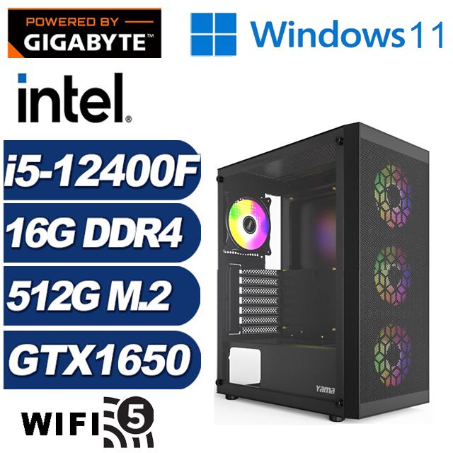 GIGABYTE 技嘉 (DIY)小夜曲GH68BW(i5-12400F/H610/16G/512G M.2/GTX 1650/Win11)