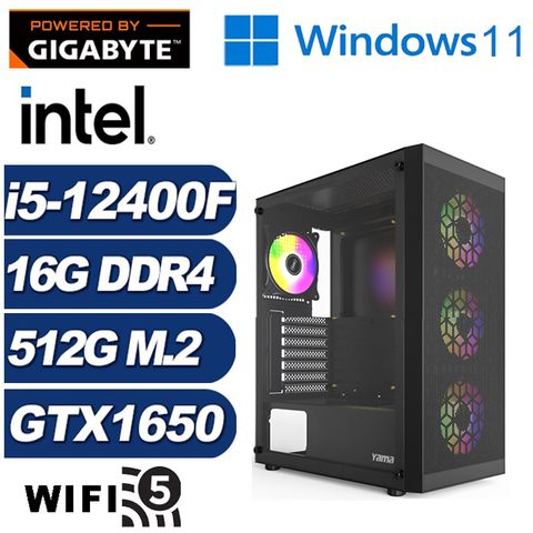 GeForce GTX 1650 4G技嘉H610平台「小夜曲GH68BW」i5六核Win11獨顯電腦