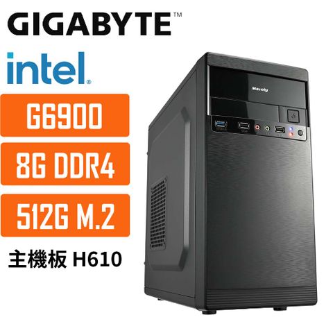 (DIY)技嘉H610平台{仙女座星系038} Celeron雙核 超值文書電腦
