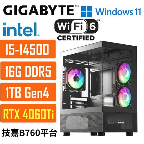 GIGABYTE 技嘉 (DIY)B760平台{雪茄星系024W}i5十四核 獨顯RTX4060Ti WIN11遊戲電腦