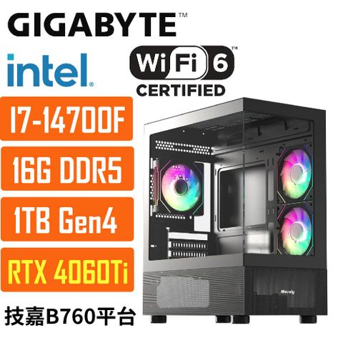 GIGABYTE 技嘉 (DIY)B760平台{雪茄星系025}i7二十核 獨顯RTX4060Ti遊戲電腦