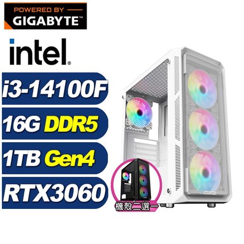 GIGABYTE 技嘉 (DIY)獅鷲獸I5DC(i3-14100F/B760/16G/1TB M.2/RTX 3060)