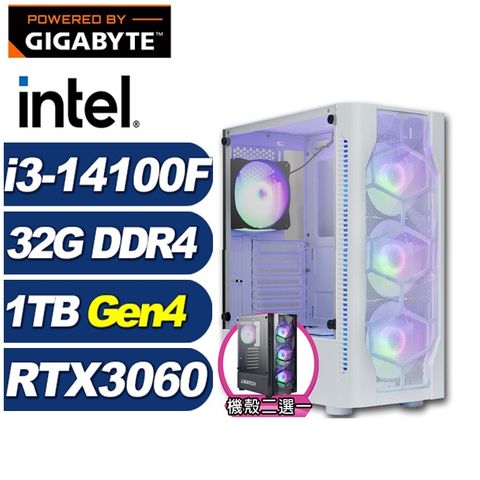 GIGABYTE 技嘉 (DIY)獅鷲獸I60C(i3-14100F/B760/32G/1TB M.2/RTX 3060)