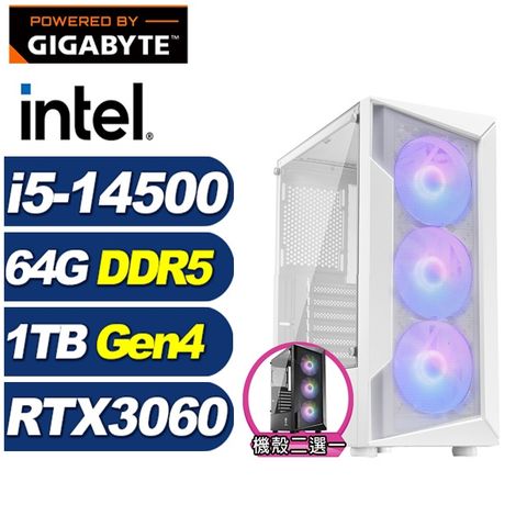 GIGABYTE 技嘉 (DIY)獅鷲獸I73C(i5-14500/B760/64G/1TB M.2/RTX 3060)