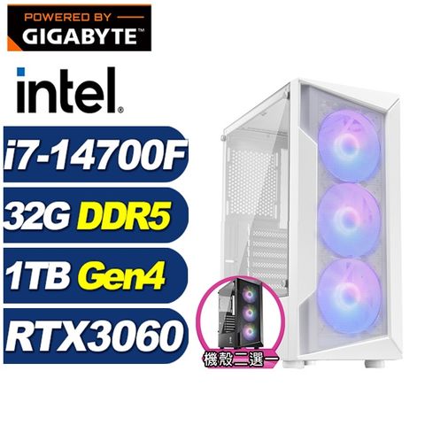 GIGABYTE 技嘉 (DIY)獅鷲獸I77C(i7-14700F/B760/32G/1TB M.2/RTX 3060)