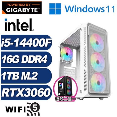 GIGABYTE 技嘉 (DIY)獅鷲獸I67CW(i5-14400F/H610/16G/1TB M.2/RTX 3060/Win11)