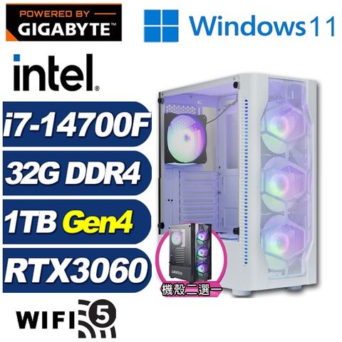 GIGABYTE 技嘉 (DIY)獅鷲獸I75CW(i7-14700F/B760/32G/1TB M.2/RTX 3060/Win11)