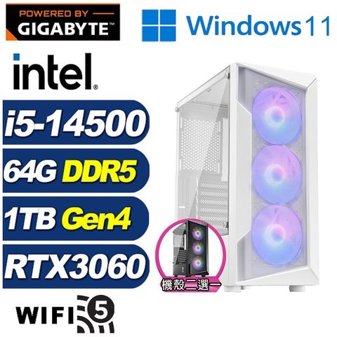 GIGABYTE 技嘉 (DIY)獅鷲獸I73CW(i5-14500/B760/64G/1TB M.2/RTX 3060/Win11)