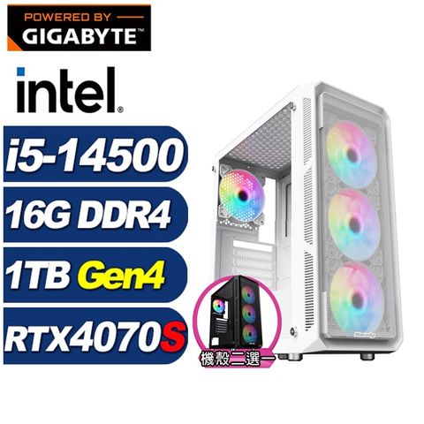 GIGABYTE 技嘉 (DIY)加農炮L03C(i5-14500/B760/16G/1TB M.2/RTX 4070 SUPER)