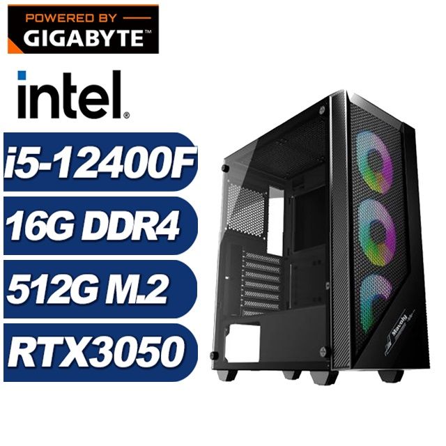 GIGABYTE 技嘉 (DIY)加農炮J0CB(i5-12400F/H610/16G/512G M.2/RTX 3050)