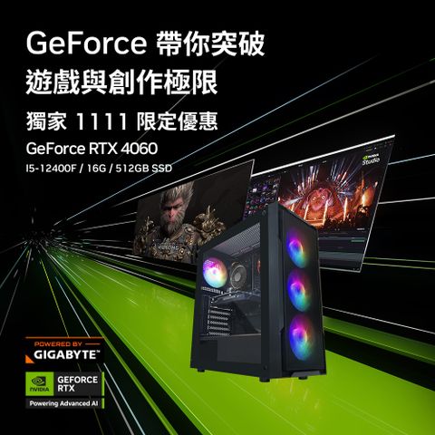 GIGABYTE 技嘉 (DIY)加農炮K14B(i5-12400F/H610/16G/512G M.2/GeForce RTX 4060)